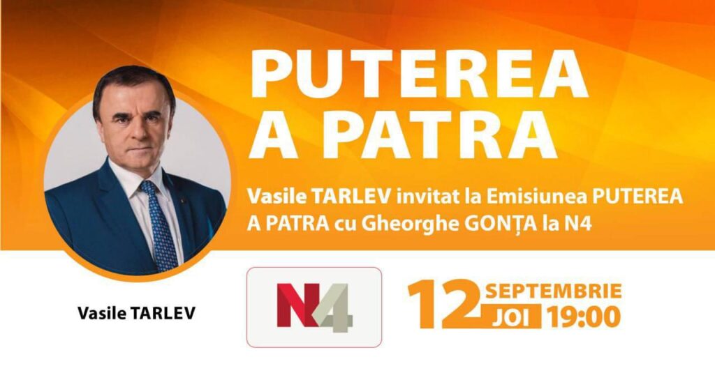 Vasile Tarlev: Viitorul Moldovei îl creăm împreună!