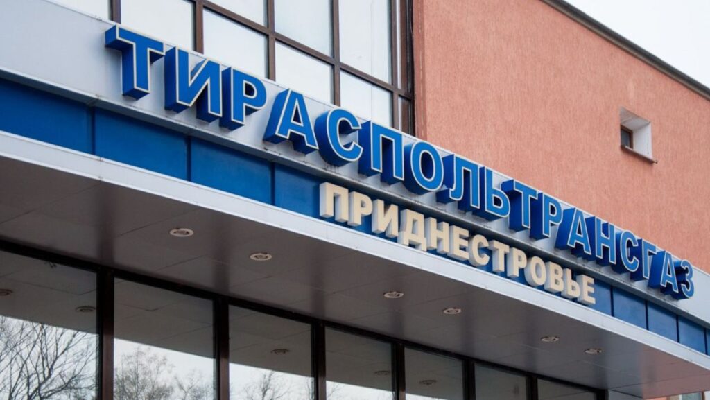 Criză energetică în Transnistria: Zeci de localități lăsate în beznă pentru ore întregi!