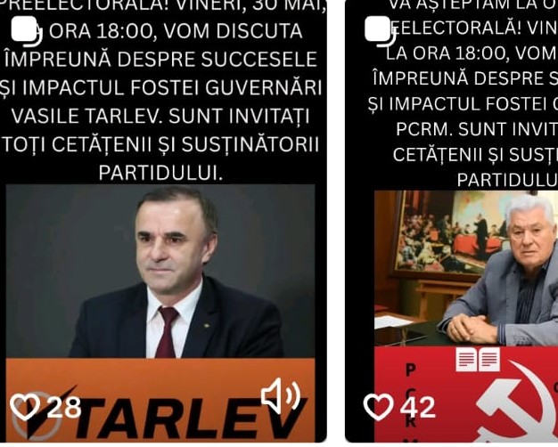 SE PREGĂTEȘTE CEVA. O MIȘCARE INVIZIBILĂ A FOST ACTIVATĂ ÎN REPUBLICA MOLDOVA. CINE TRAGE SFOARĂ CU SFOARĂ?